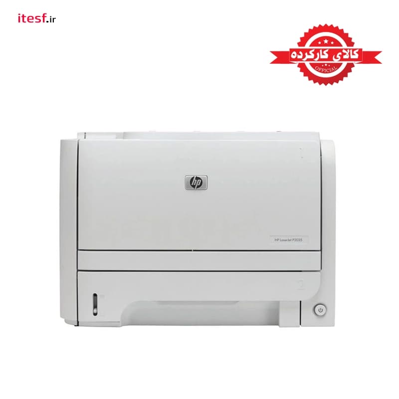 پرینتر استوک لیزری اچ پی 2035 HP — تصویر ۵