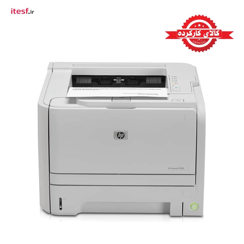 پرینتر استوک لیزری اچ پی 2035 HP