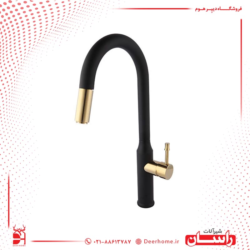 شیر ظرفشویی شاوری راسان مدل کارمن — تصویر ۱۲