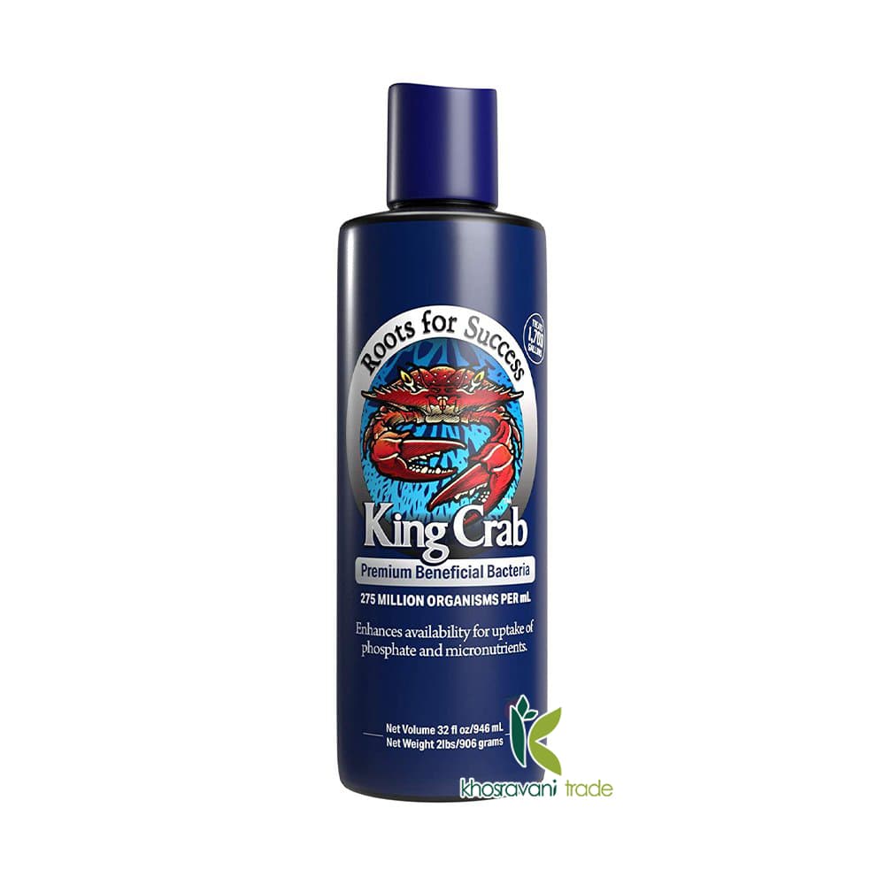 کینگ کراب 946 میل (King Crab 946 ml) — تصویر ۲