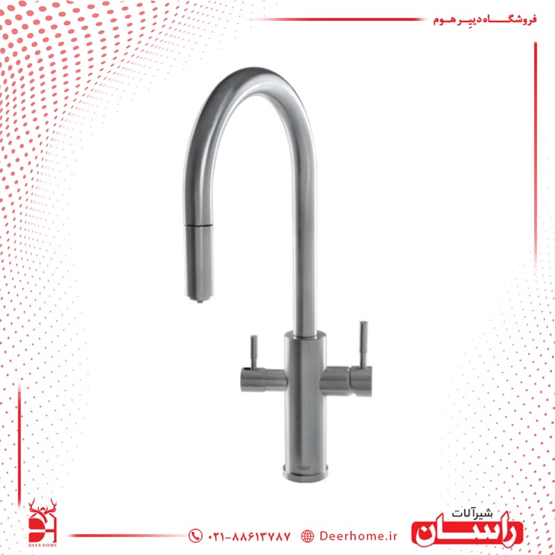 شیر ظرفشویی شاوری تصفیه دار راسان مدل هلگا — تصویر ۹