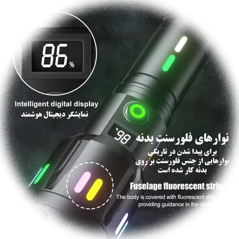 چراغ قوه دستی مدل فلورسنت — تصویر ۷