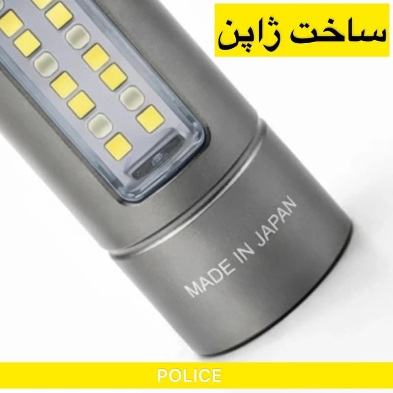 چراغ قوه دستی آکوا مدل POLICE-7234 — تصویر ۳