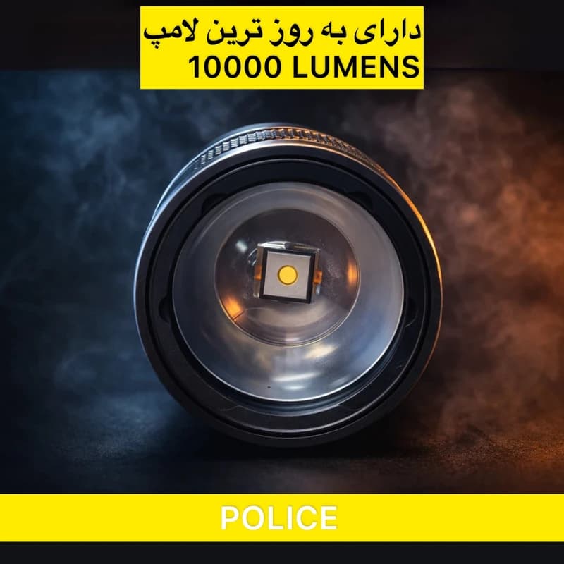 چراغ قوه دستی آکوا مدل POLICE-7234 — تصویر ۴