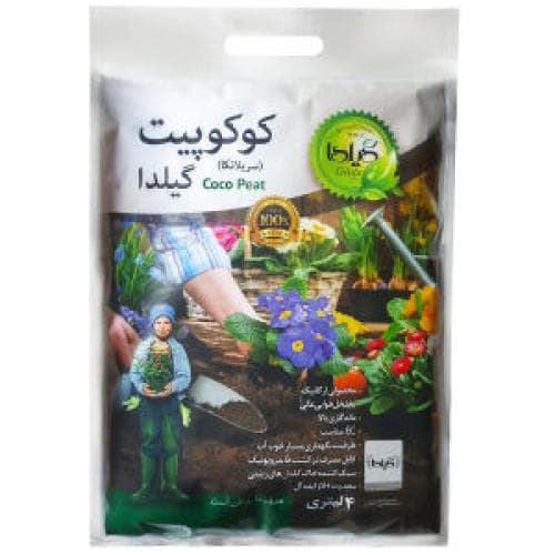 کوکوپیت گیلدا — تصویر ۲