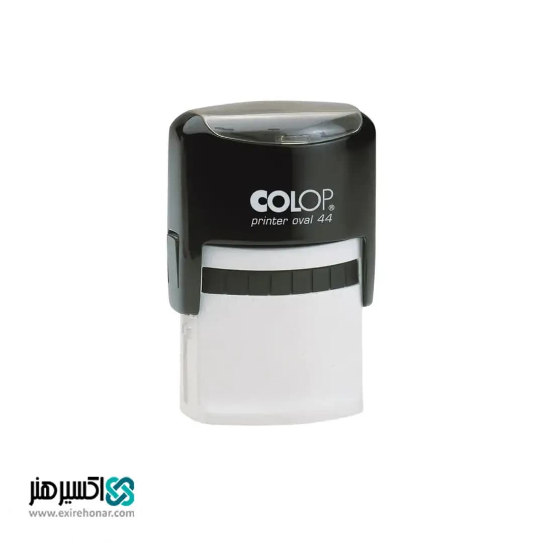 مهر ژلاتینی بیضی Colop Printer Oval 44 — تصویر ۱۱