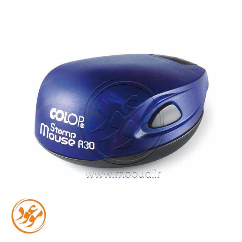 مهر جیبی ژلاتینی دایره Colop Stamp Mouse R30 — تصویر ۶