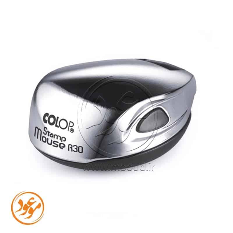 مهر جیبی ژلاتینی دایره Colop Stamp Mouse R30 — تصویر ۳