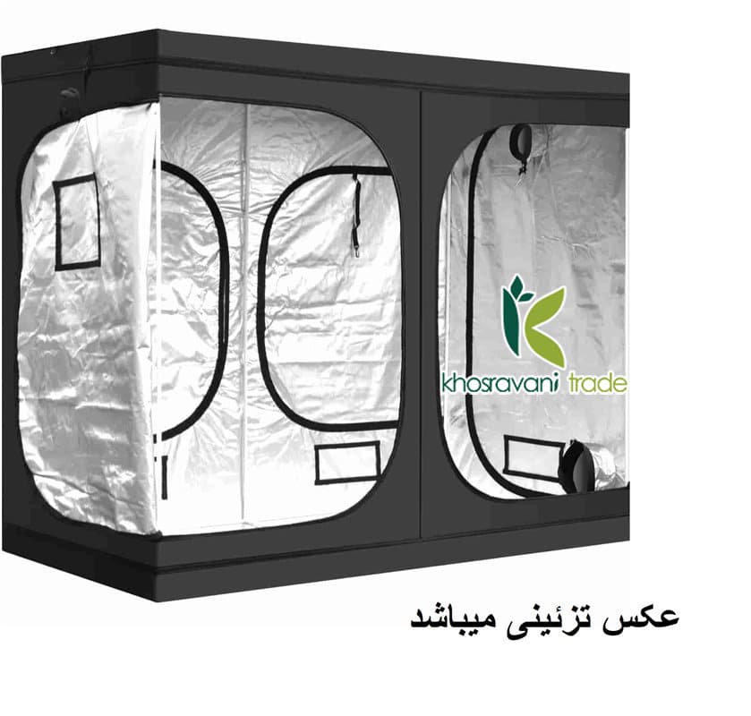 چادر رشد گیاه 3.5 در 3.5 در ارتفاع 2