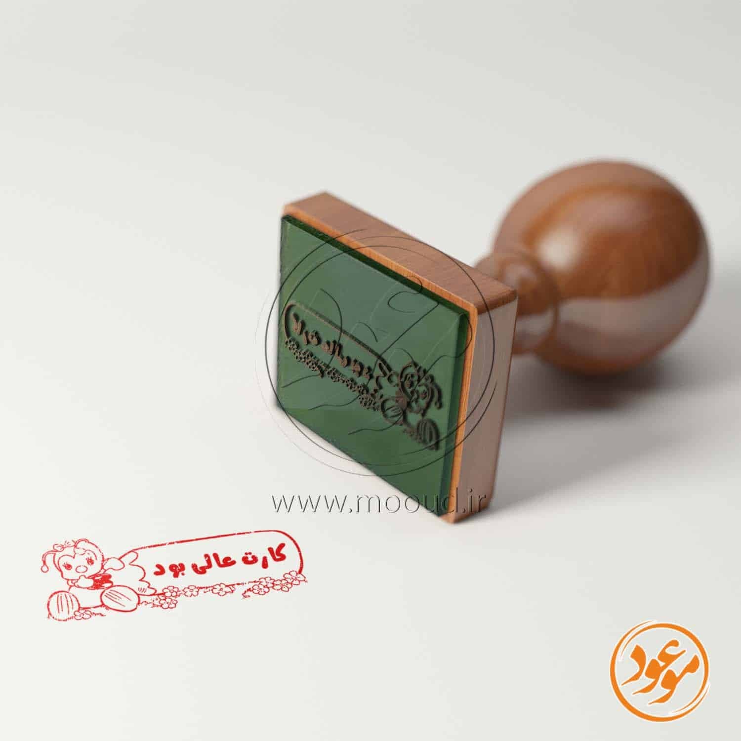 مهر تشویقی مدارس طرح مداد کد 4
