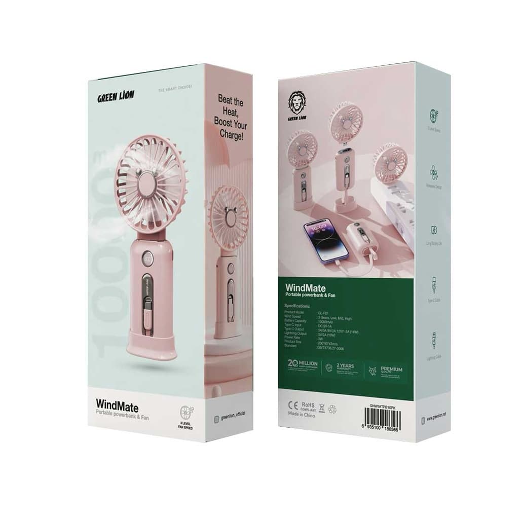 پنکه دستی و پاوربانک 10 هزار گرین لاین Green Lion Wind Mate Portable Power Bank &amp; Fan — تصویر ۳