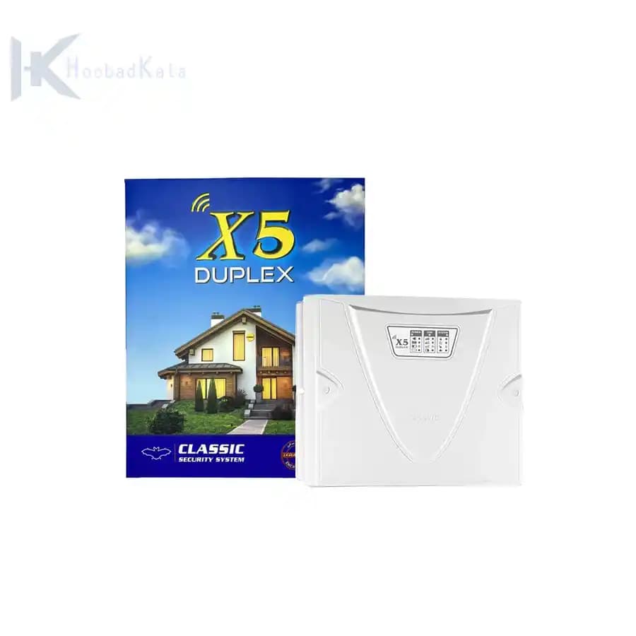 دزدگیر اماکن کلاسیک CLASSIC X5 DUPLEX