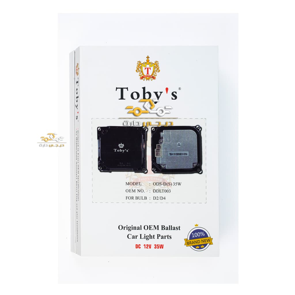 ترانس زنون D4S تویوتا (مربع) توبی Toby’s — تصویر ۶