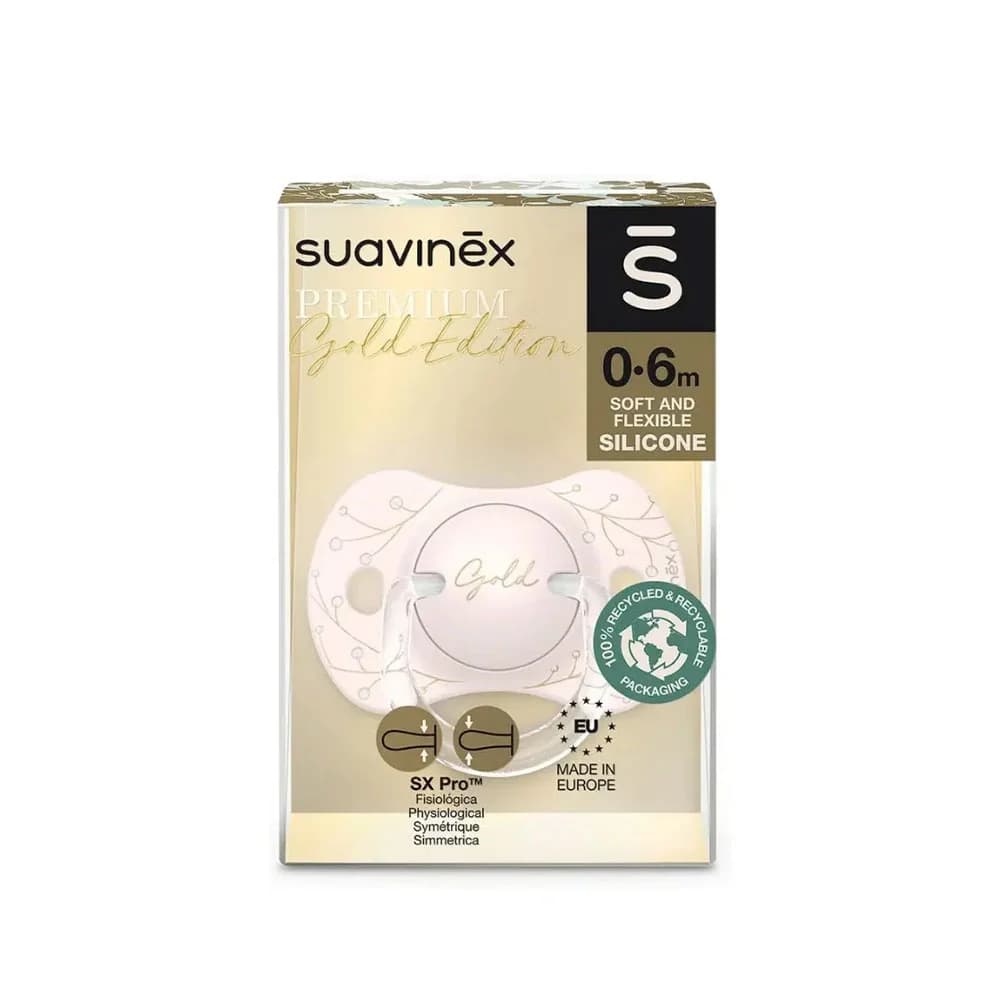 پستانک سواوینکس Suavinex مدل Gold Edition — تصویر ۳