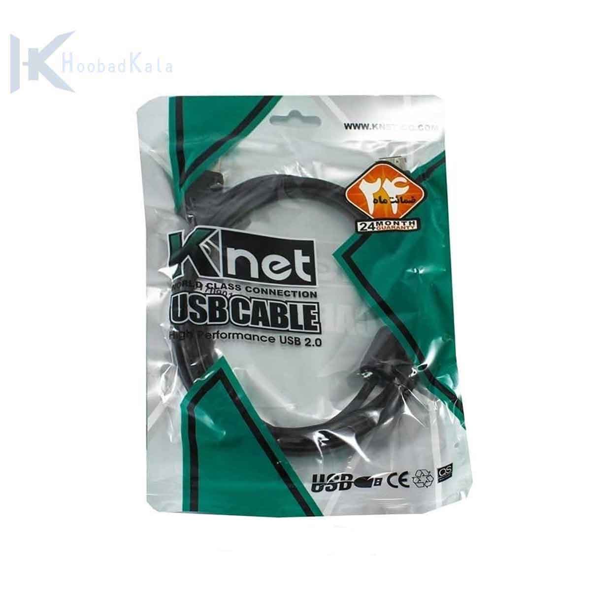 افزایش طول 10 متری USB برند K-NET — تصویر ۴
