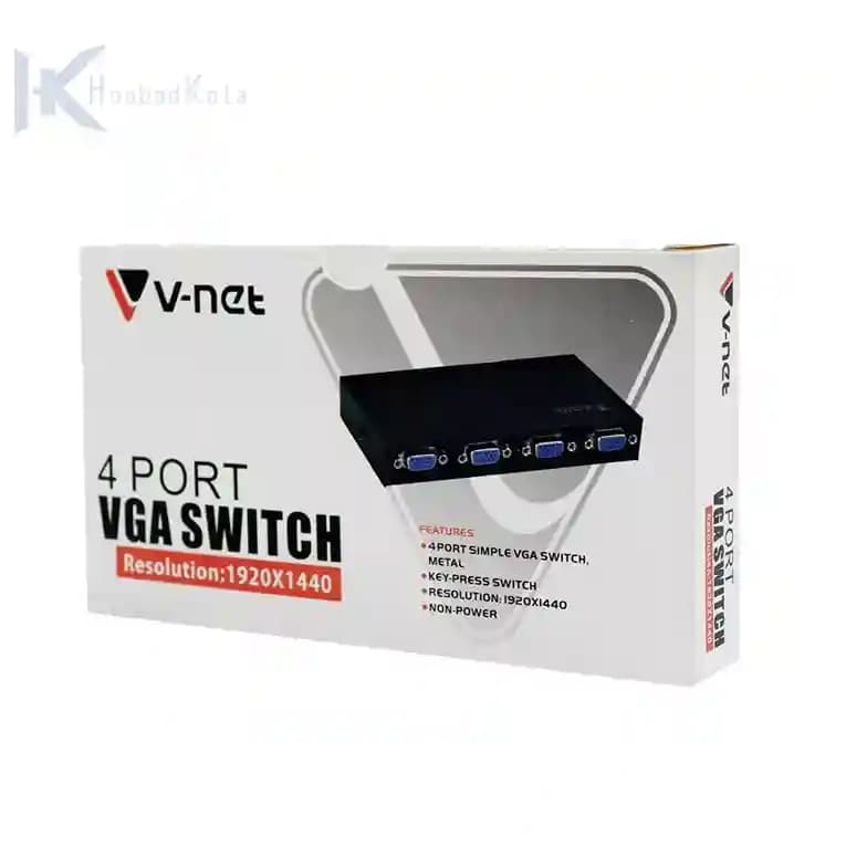 سوئیچر تصویر 2 به 1 VGA — تصویر ۴
