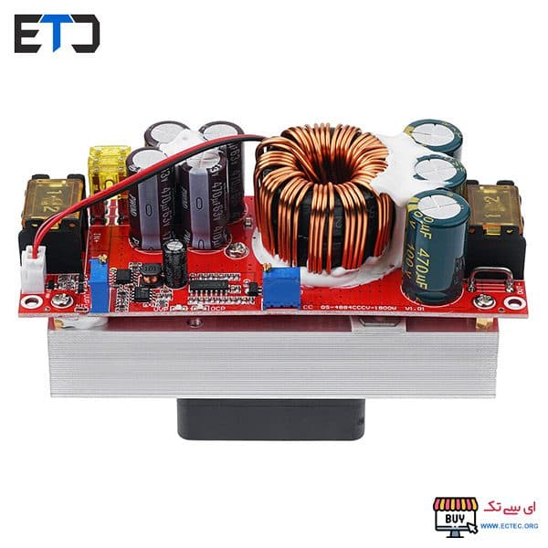 ماژول رگولاتور DC به DC افزاینده 30 آمپر 1500 وات — تصویر ۶