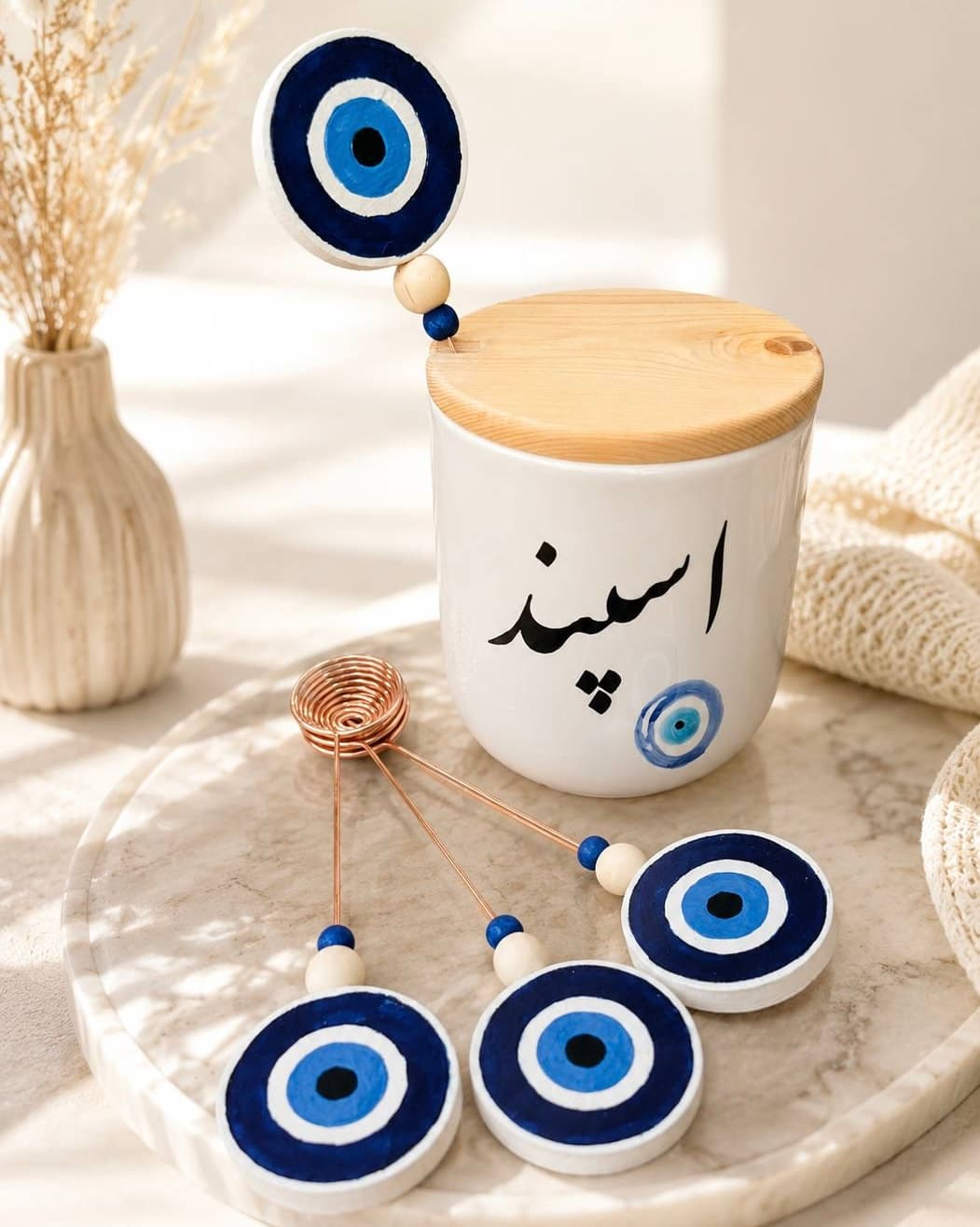 اسپنددود کن چشم نظر