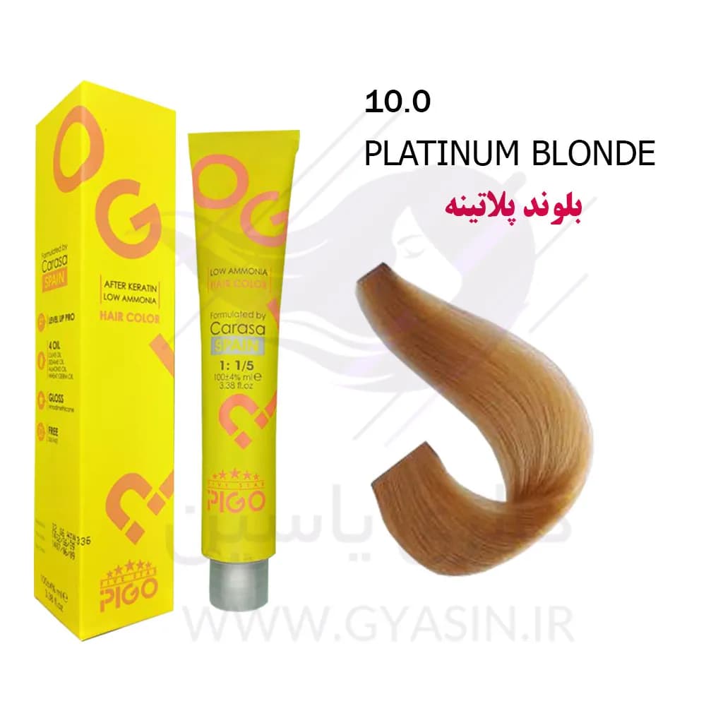رنگ مو پیگو 10.0 بلوند پلاتینه 100 میل — تصویر ۲
