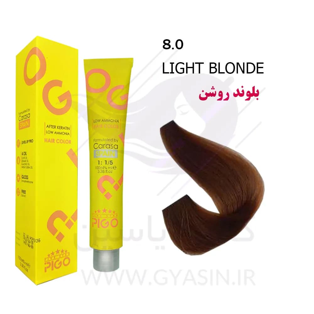 رنگ مو پیگو 8.0 بلوند روشن 100 میل — تصویر ۲