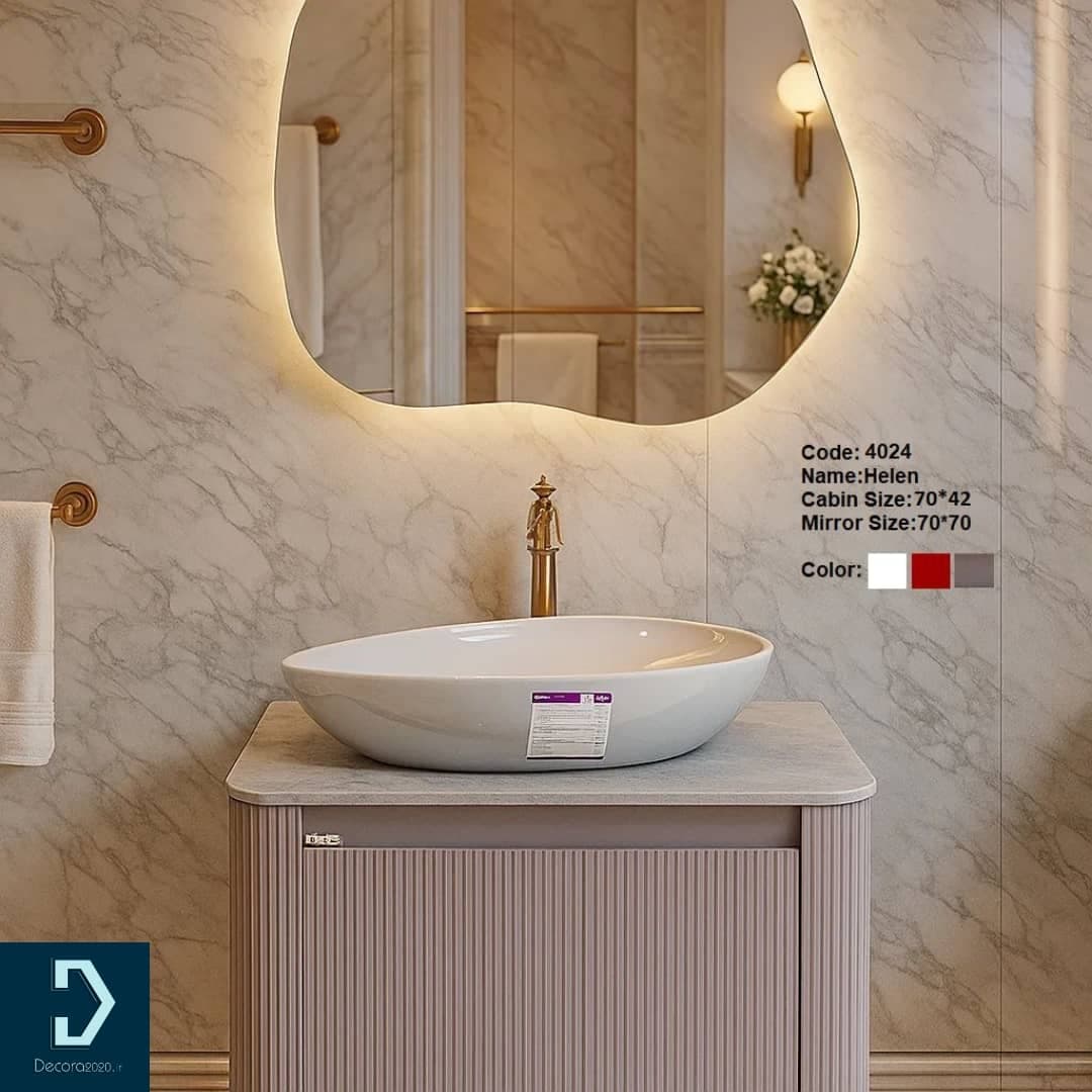 روشویی کابینتی مدل هلن — تصویر ۲