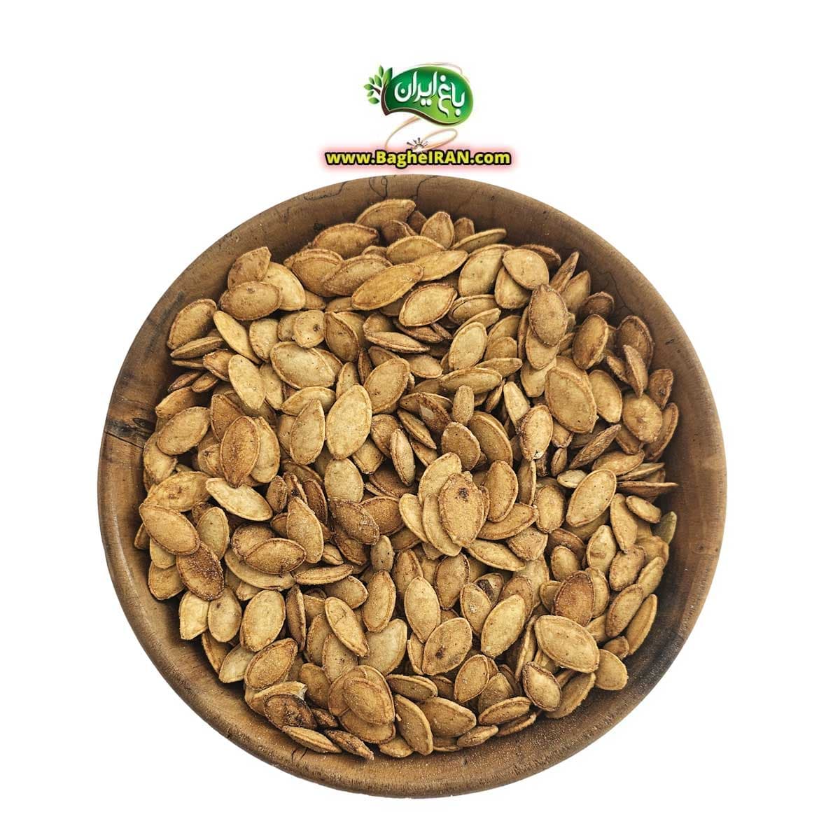 تخمه کدو گوشتی ایرانی (دو آتیشه) – درجه 1 — تصویر ۲