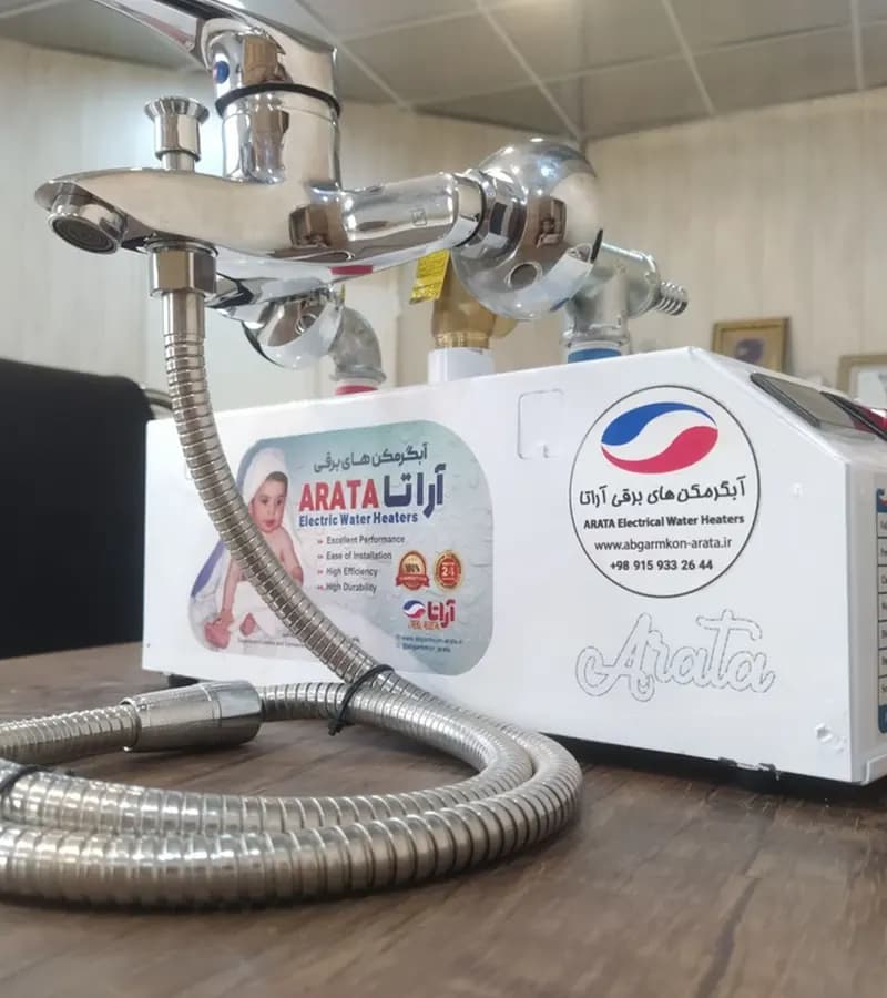 مینی آبگرمکن برقی آراتا مدل 1127D — تصویر ۷