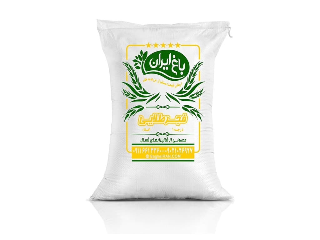 برنج ایرانی فجر درجه یک – 5 کیلویی