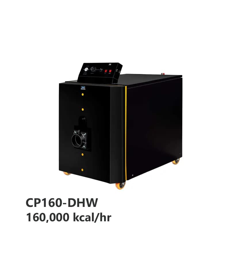 پکیج گرمایشی موتورخانه‌ای کالورپک پلاس مدل CP160-DHW