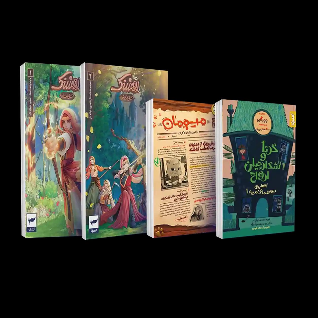 پک دختر کتابخون — تصویر ۲
