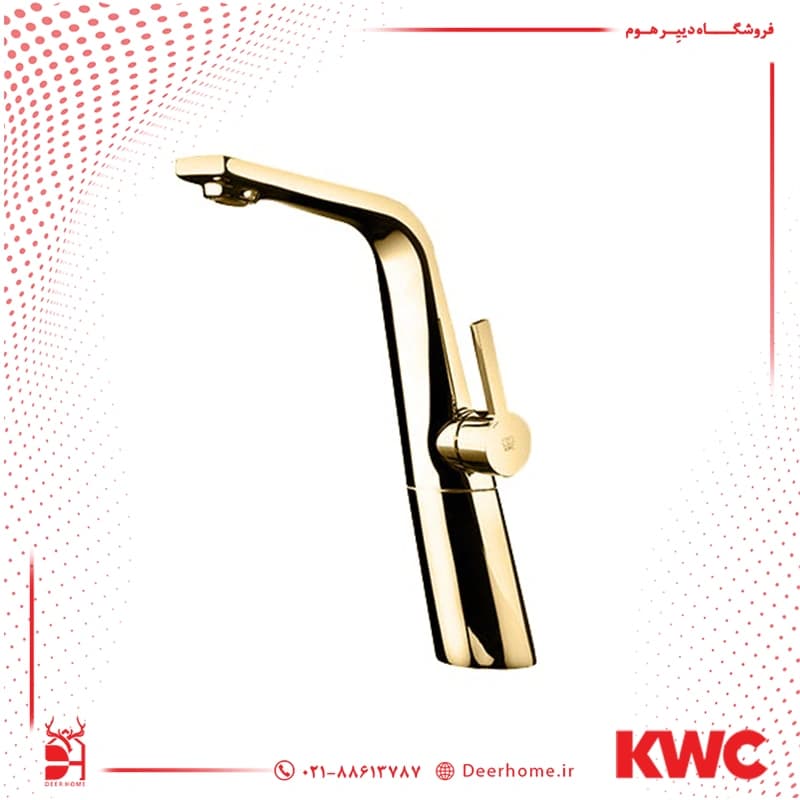 شیر روشویی پایه بلند KWC مدل متیس — تصویر ۷