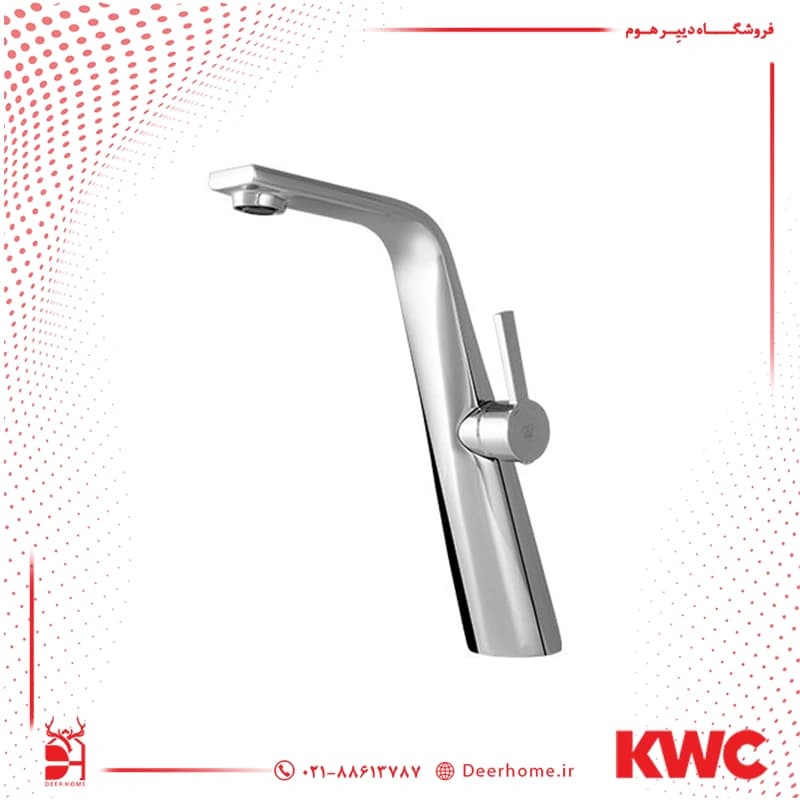 شیر روشویی پایه بلند KWC مدل متیس — تصویر ۴
