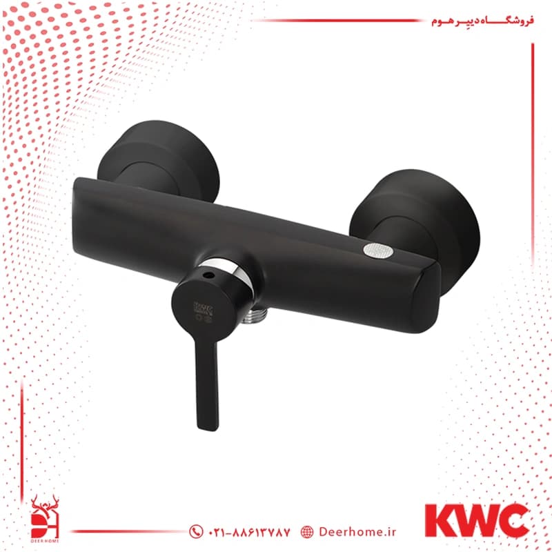 شیر توالت KWC مدل متیس — تصویر ۵