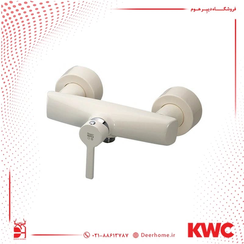 شیر توالت KWC مدل متیس — تصویر ۸