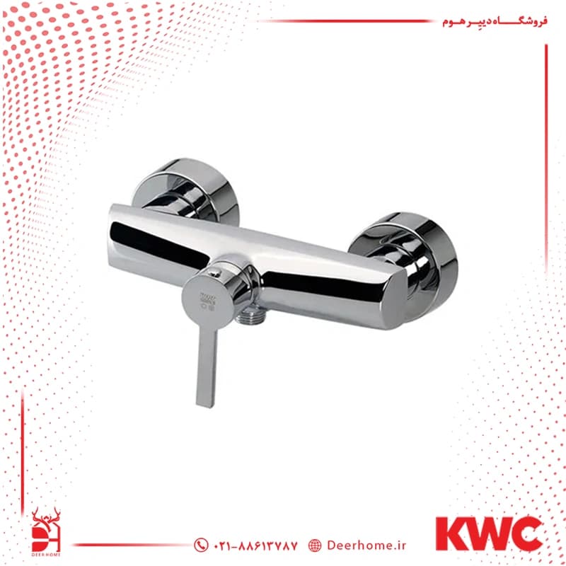 شیر توالت KWC مدل متیس — تصویر ۴