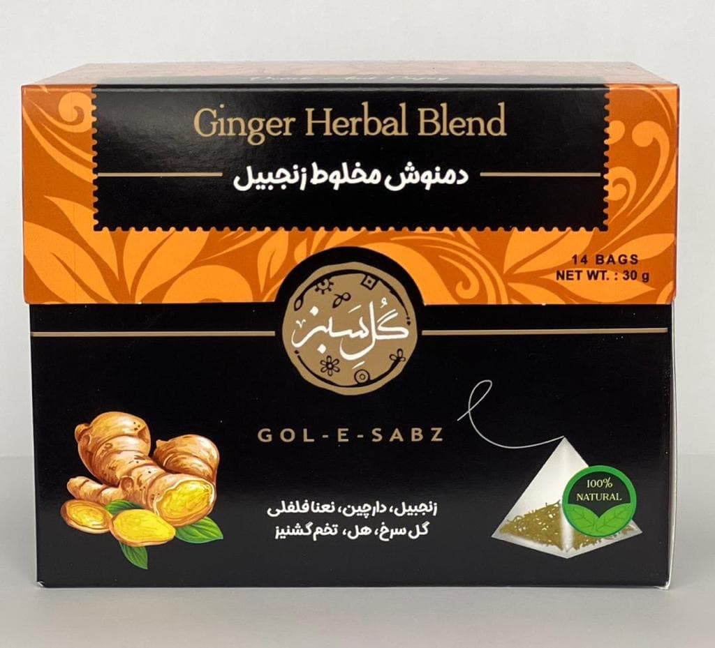 دمنوش زنجبيل گل سبز