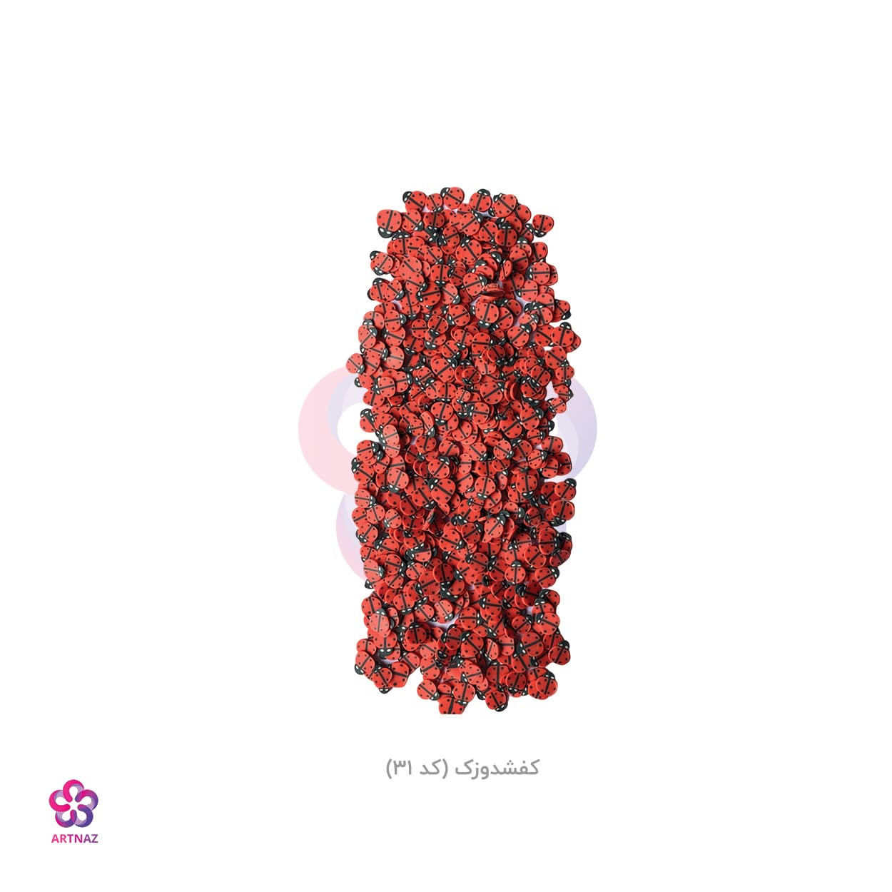 فیمو کالکشن 4 — تصویر ۲