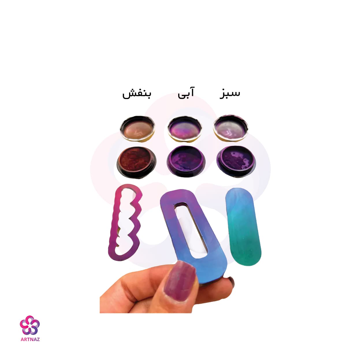 رنگ کروم بال مگسی در 3 رنگ — تصویر ۱۱
