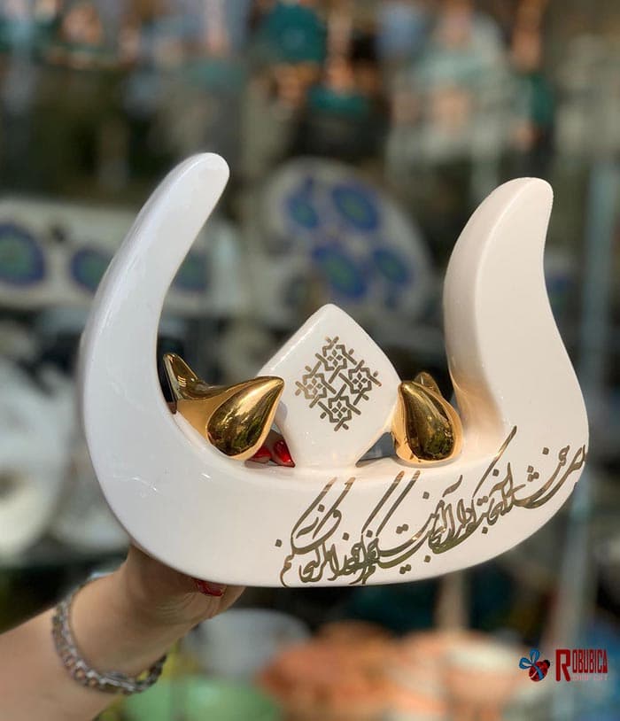 حرف نون سرامیکی