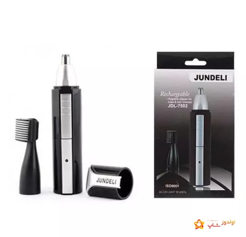 موزن گوش و بینی و خط زن جاندلی مدل JDL – 7502 — تصویر ۸