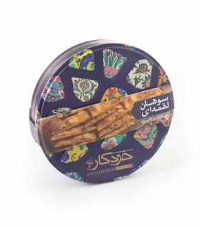 سوهان لقمه — تصویر ۲