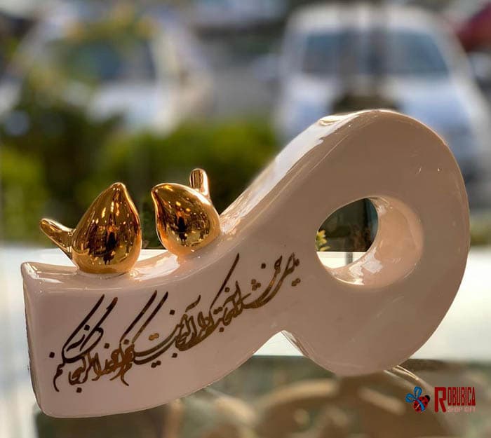 حرف میم سرامیکی — تصویر ۵