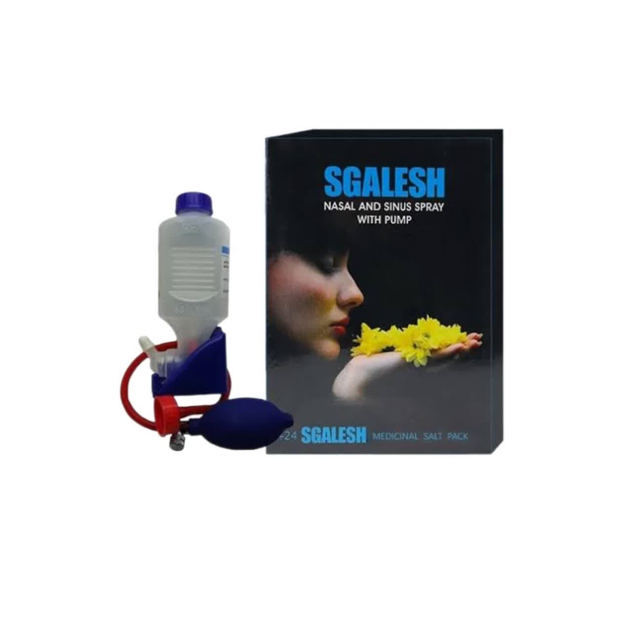 سینوس شور اسگالش — تصویر ۲