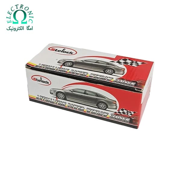 پاور ویندوز 4W استیلاک — تصویر ۸