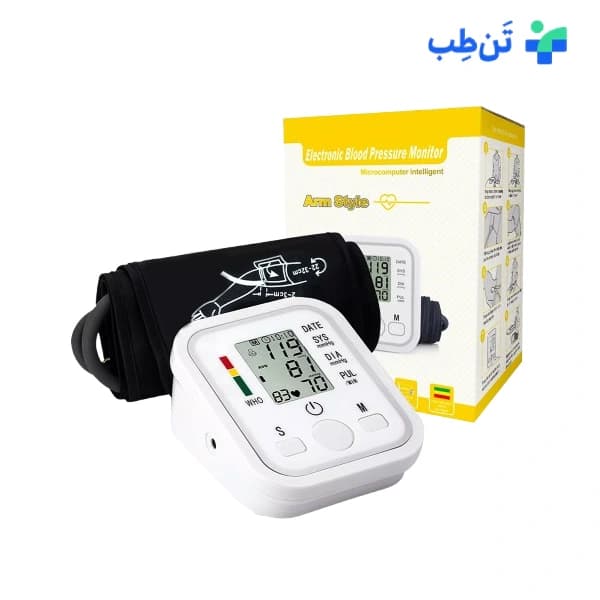 فشارسنج آرم استایل سخنگو فارسی — تصویر ۴
