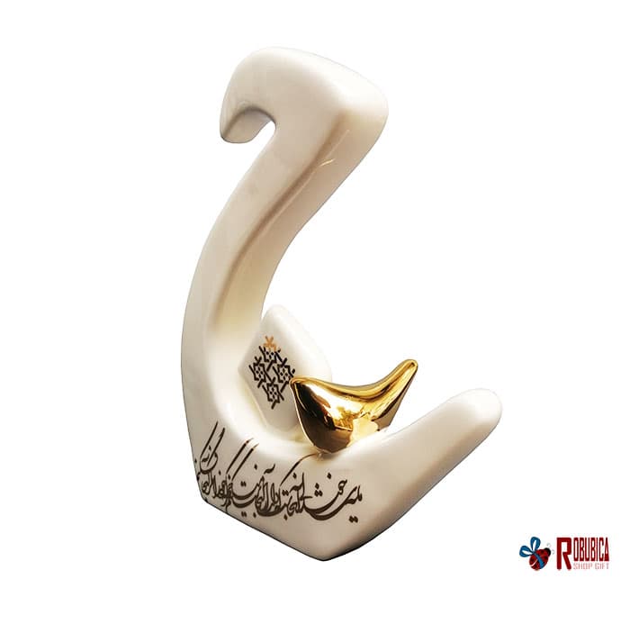 حرف سرامیکی ج — تصویر ۵