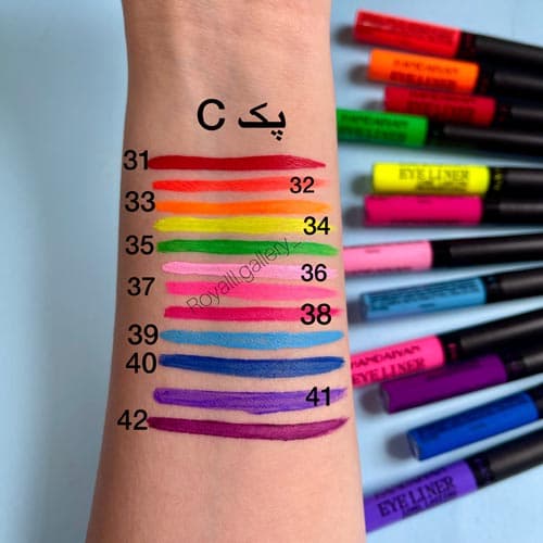 خط چشم رنگی هندیان پک c — تصویر ۲