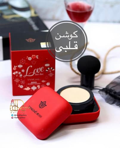 کوشن قلبی (love (yangmei — تصویر ۷