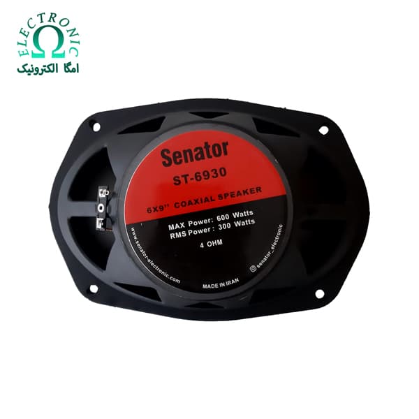 اسپیکر خربزه ای سناتور مدل Senator ST-6930 — تصویر ۷