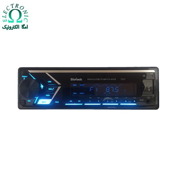 پخش صوتی خودرو برند استیلاک مدل Stelock 7257 — تصویر ۹